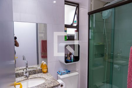 Apartamento à venda com 56m², 2 quartos e 1 vagaBanheiro