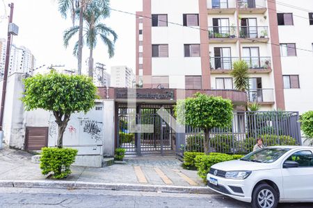 Apartamento à venda com 56m², 2 quartos e 1 vagaFachada