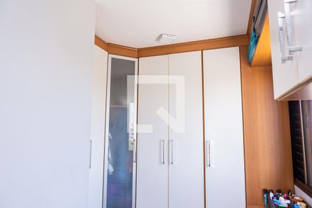 Apartamento à venda com 56m², 2 quartos e 1 vagaCloset
