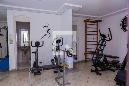 Apartamento à venda com 56m², 2 quartos e 1 vagaAcademia