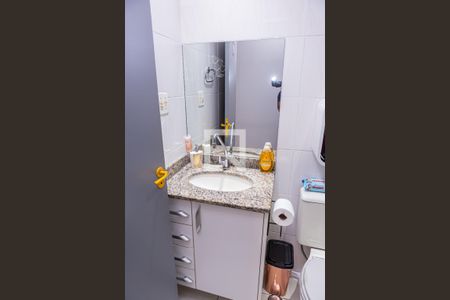 Apartamento à venda com 56m², 2 quartos e 1 vagaBanheiro