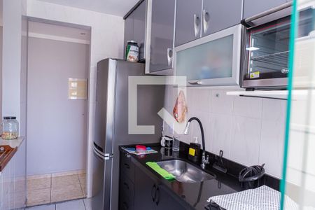Apartamento à venda com 56m², 2 quartos e 1 vagaCozinha