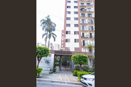 Apartamento à venda com 56m², 2 quartos e 1 vagaFachada