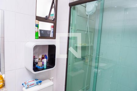 Apartamento à venda com 56m², 2 quartos e 1 vagaBanheiro