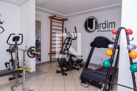 Apartamento à venda com 56m², 2 quartos e 1 vagaAcademia