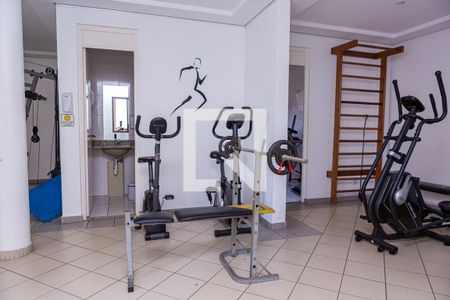 Apartamento à venda com 56m², 2 quartos e 1 vagaAcademia