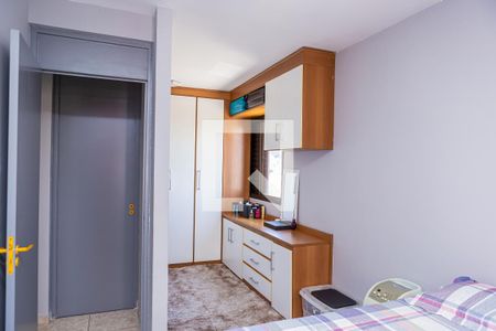Apartamento à venda com 56m², 2 quartos e 1 vagaQuarto 2