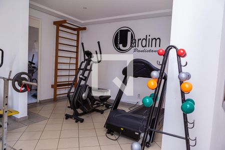 Apartamento à venda com 56m², 2 quartos e 1 vagaAcademia