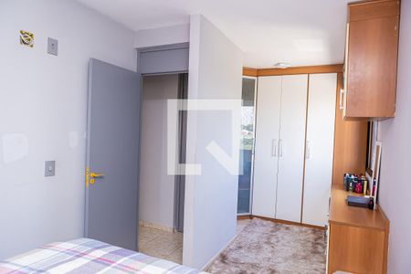 Apartamento à venda com 56m², 2 quartos e 1 vagaQuarto 2