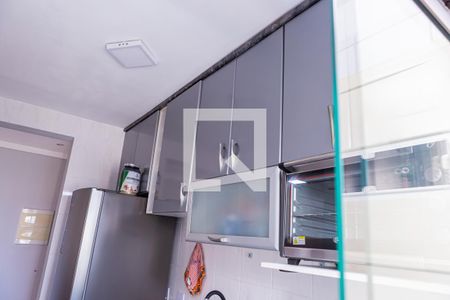 Apartamento à venda com 56m², 2 quartos e 1 vagaCozinha
