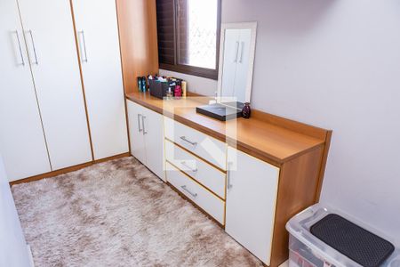 Apartamento à venda com 56m², 2 quartos e 1 vagaCloset