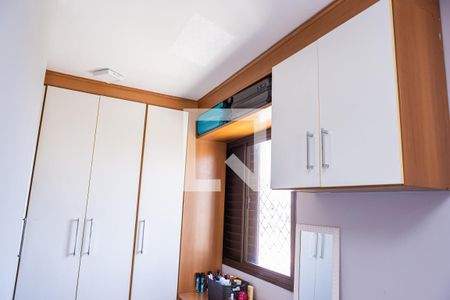 Apartamento à venda com 56m², 2 quartos e 1 vagaCloset