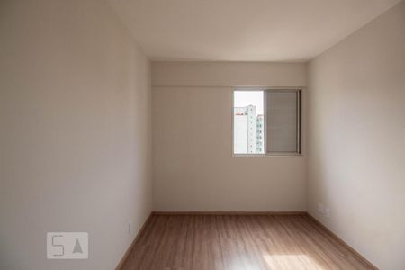 Apartamento para alugar com 45m², 1 quarto e 1 vaga Apartamento para alugar com 45m², 1 quarto e 1 vagaQuarto