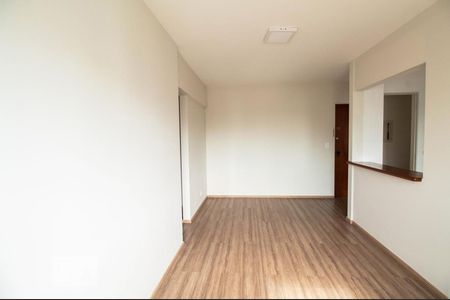 Apartamento para alugar com 45m², 1 quarto e 1 vaga Apartamento para alugar com 45m², 1 quarto e 1 vagaSala