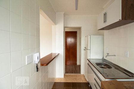 Apartamento para alugar com 45m², 1 quarto e 1 vaga Apartamento para alugar com 45m², 1 quarto e 1 vagaCozinha