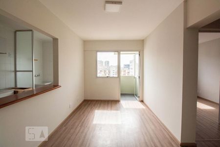 Apartamento para alugar com 45m², 1 quarto e 1 vaga Apartamento para alugar com 45m², 1 quarto e 1 vagaSala