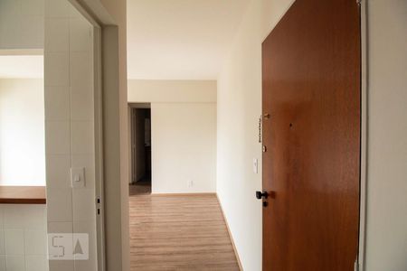 Apartamento para alugar com 45m², 1 quarto e 1 vaga Apartamento para alugar com 45m², 1 quarto e 1 vagaEntrada