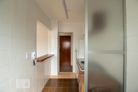 Apartamento para alugar com 45m², 1 quarto e 1 vaga Apartamento para alugar com 45m², 1 quarto e 1 vagaÁrea de Serviço