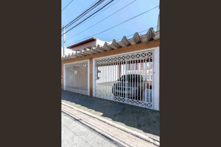 Casa à venda com 160m², 1 quarto e 3 vagas Casa à venda com 160m², 1 quarto e 3 vagasFachada