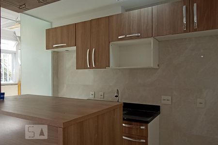Apartamento para alugar com 50m², 2 quartos e sem vaga Apartamento para alugar com 50m², 2 quartos e sem vagaÁrea de Serviço