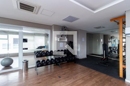 Apartamento para alugar com 40m², 1 quarto e 1 vagaAcademia