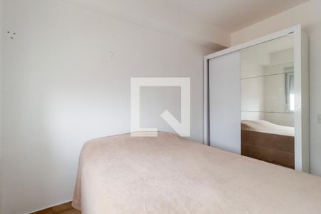 Quarto de apartamento para alugar com 1 quarto, 40m² em Brás, São Paulo