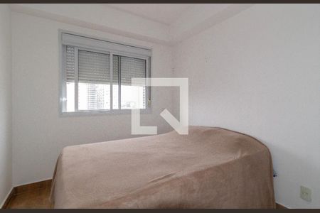 Quarto de apartamento para alugar com 1 quarto, 40m² em Brás, São Paulo