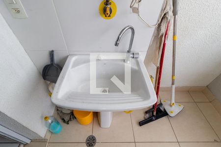 Apartamento para alugar com 40m², 1 quarto e 1 vagaDetalhe - Área de Serviço