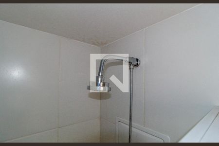 Apartamento para alugar com 40m², 1 quarto e 1 vagaDetalhe - Banheiro