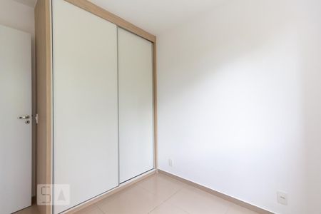 Apartamento para alugar com 42m², 2 quartos e sem vaga Apartamento para alugar com 42m², 2 quartos e sem vagaQuarto 2