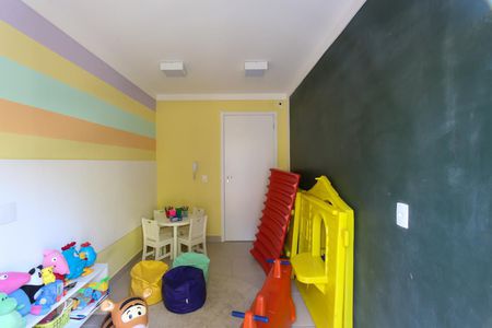 Apartamento para alugar com 42m², 2 quartos e sem vaga Apartamento para alugar com 42m², 2 quartos e sem vagaBrinquedoteca