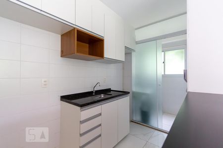 Apartamento para alugar com 42m², 2 quartos e sem vaga Apartamento para alugar com 42m², 2 quartos e sem vagaCozinha