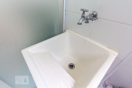 Apartamento para alugar com 42m², 2 quartos e sem vaga Apartamento para alugar com 42m², 2 quartos e sem vagaÁrea de serviço