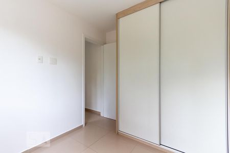 Apartamento para alugar com 42m², 2 quartos e sem vaga Apartamento para alugar com 42m², 2 quartos e sem vagaQuarto 2