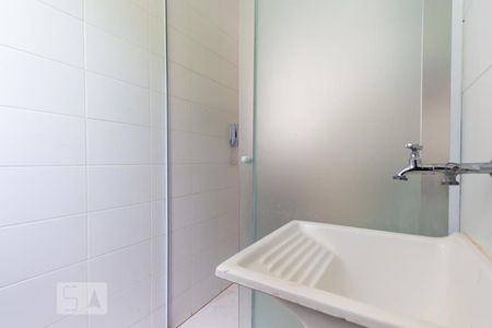 Apartamento para alugar com 42m², 2 quartos e sem vaga Apartamento para alugar com 42m², 2 quartos e sem vagaÁrea de serviço