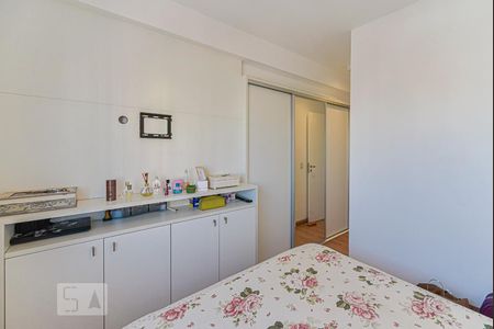 Apartamento à venda com 82m², 2 quartos e 2 vagasSuite 1