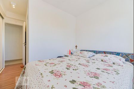 Apartamento à venda com 82m², 2 quartos e 2 vagasSuite 1
