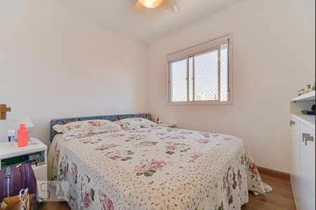 Apartamento à venda com 82m², 2 quartos e 2 vagasSuite 1
