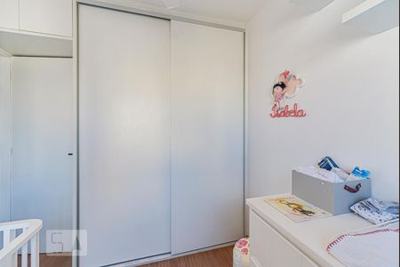 Apartamento à venda com 82m², 2 quartos e 2 vagasQuarto 1