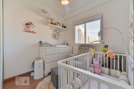 Apartamento à venda com 82m², 2 quartos e 2 vagasQuarto 1