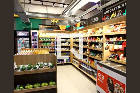 Apartamento para alugar com 57m², 2 quartos e 1 vagaÁrea comum - Mercadinho