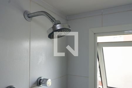 Apartamento para alugar com 57m², 2 quartos e 1 vagaBanheiro da Suíte