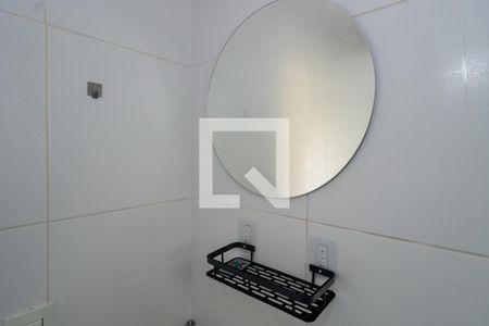 Apartamento para alugar com 57m², 2 quartos e 1 vagaBanheiro da Suíte