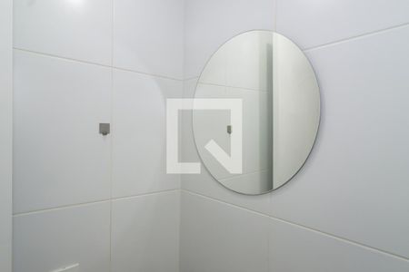 Apartamento para alugar com 57m², 2 quartos e 1 vagaBanheiro