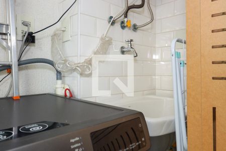 Apartamento para alugar com 57m², 2 quartos e 1 vagaÁrea de Serviço