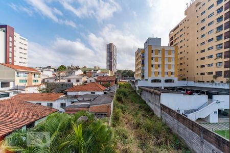 Apartamento à venda com 48m², 1 quarto e 1 vagaVista da Sacada do Quarto 