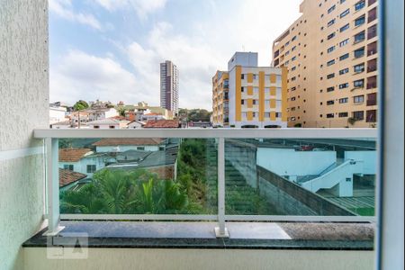 Apartamento à venda com 48m², 1 quarto e 1 vagaSacada do Quarto 