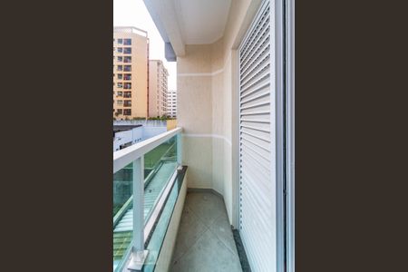 Apartamento à venda com 48m², 1 quarto e 1 vagaSacada do Quarto 