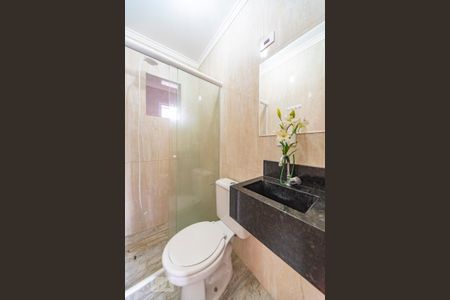 Apartamento à venda com 48m², 1 quarto e 1 vagaBanheiro do Quarto 