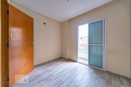 Apartamento à venda com 48m², 1 quarto e 1 vagaQuarto 
